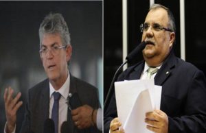 Governo do Estado lamenta morte de Rômulo e decreta luto de três dias