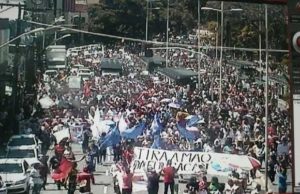 Vídeos mostram mobilização em várias cidades da Paraíba contra cortes de verbas em universidades