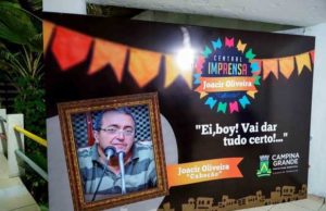 Inaugurada a Central de Imprensa Joacir Oliveira