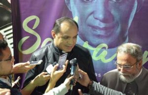 Padres Antônio Maria e Nilson Nunes na 12ª noite do São João