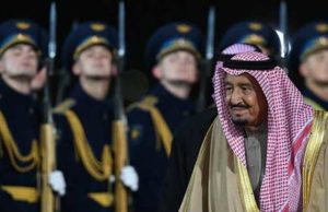 Arábia Saudita elimina pena de morte para menores de idade