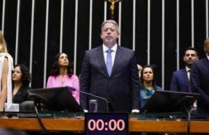 PP de Alagoas usa fundo partidário para pagar aluguel à madrasta de Arthur Lira