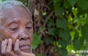 Virgem aos 123 anos, mulher espera pessoa certa: ‘Nunca vi um homem nu’
